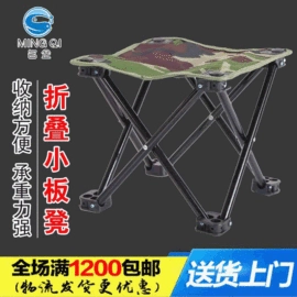 其他垂钓用品;鱼竿支架;渔坠