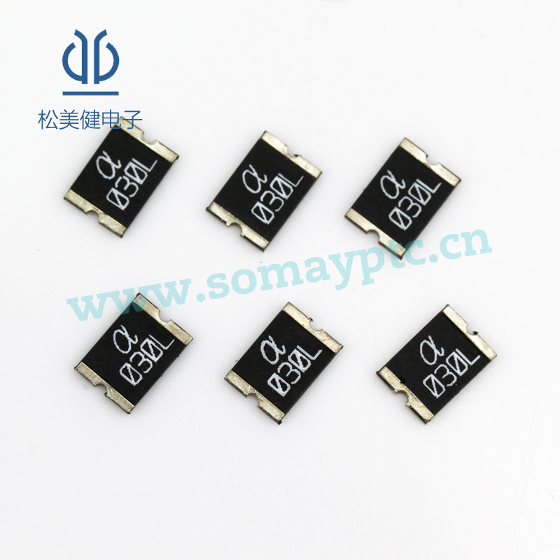 SMD030L60V0.3A 免费供样过流保护保险丝厂家直销2920贴片保险丝