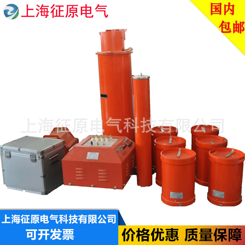 BPXZ-270kVA/108kV变频串联谐振耐压试验装置/电缆交流耐压装置