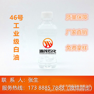 46̖����/���l���y�����ͼӚ�ÓϞ46̖ʯϞ���ջ�ԭ��