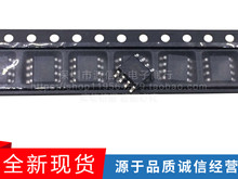 LP2995MX SOP-8 �Դ���� LP2997MX LP2953IM LP2997M ȫ��