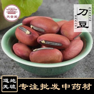 �䱳��ș�����l������؛�t�������P������ĥ���R��������ă�