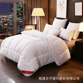 四件套;纤维枕;酒店床品套件