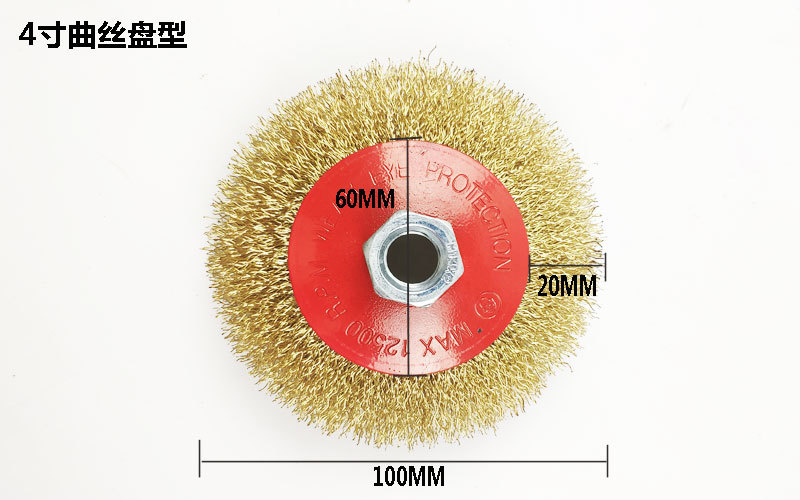 Nueve caballos rueda de alambre de acero tipo placa curva cepillo de alambre de cobre de 4 pulgadas 5 pulgadas nave molienda eliminación de óxido limpieza pulido rueda de alambre de acero