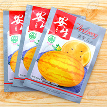 SϷNӷN SƤSSȿ|SĴϷˮ