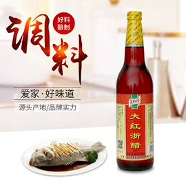 酱油;醋;调味酱