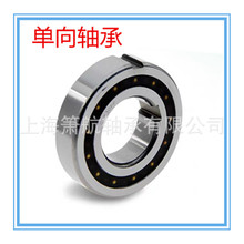 ������� CSK356218PP CSK6007PP ���� �ߴ�35*62*18.5MM ��и�