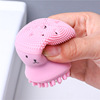 Double-sided massager for face washing, sponge cleansing milk