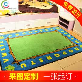 科洋地毯儿童爬行游戏地毯宝宝体能训练益智防滑摔垫Playing mat