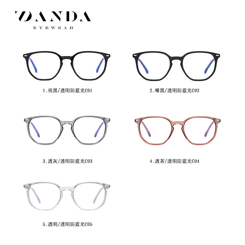 2020 nuevo metal TR anti-azul espejo de luz de moda multilateral espejo liso 6910 hombres y mujeres gafas de marco mismo