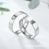 Ring stainless steel solar-powered for beloved suitable for men and women, wish