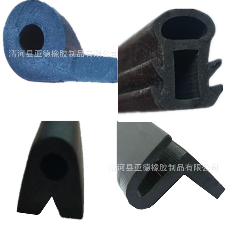 供应 机械胶条 密封件 防撞密封条