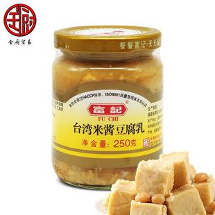 ��ӛ ̨�����u������250g*12ƿһ�������خa������������cպ�_θ