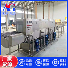 �{��Ʒ�ك��P����ϴ�O�� ���aƷ���D��ϴ��C �t���U����ϴ��C