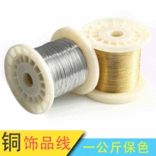 ��ɫ�~�z��diy��ɫһ�����~������ֹ��p�����L�l����ˇƷ����