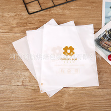 ����;߰��b��һ���Ե������ϴ����c�ͱPʳƷ���b���決���b��