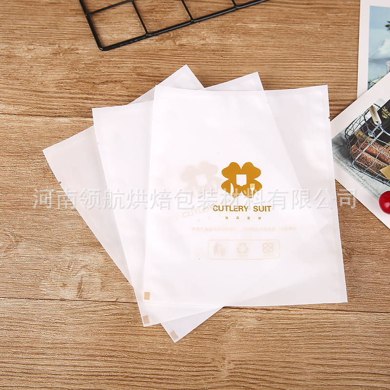 蛋糕餐具包装袋一次性刀叉塑料袋西点餐盘食品包装袋烘焙包装袋