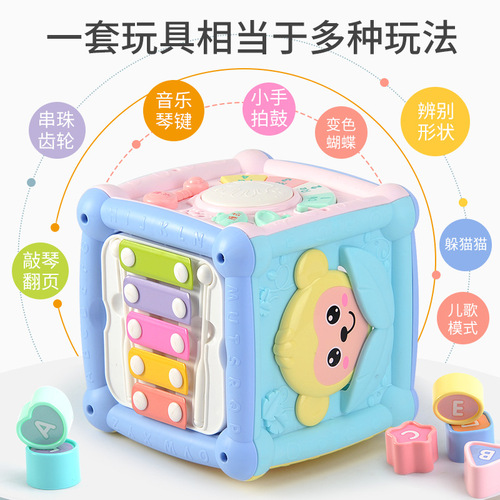 New interesting hexahedral multifunctional music smart cube hand drum baby early education toy for children aged 0-3