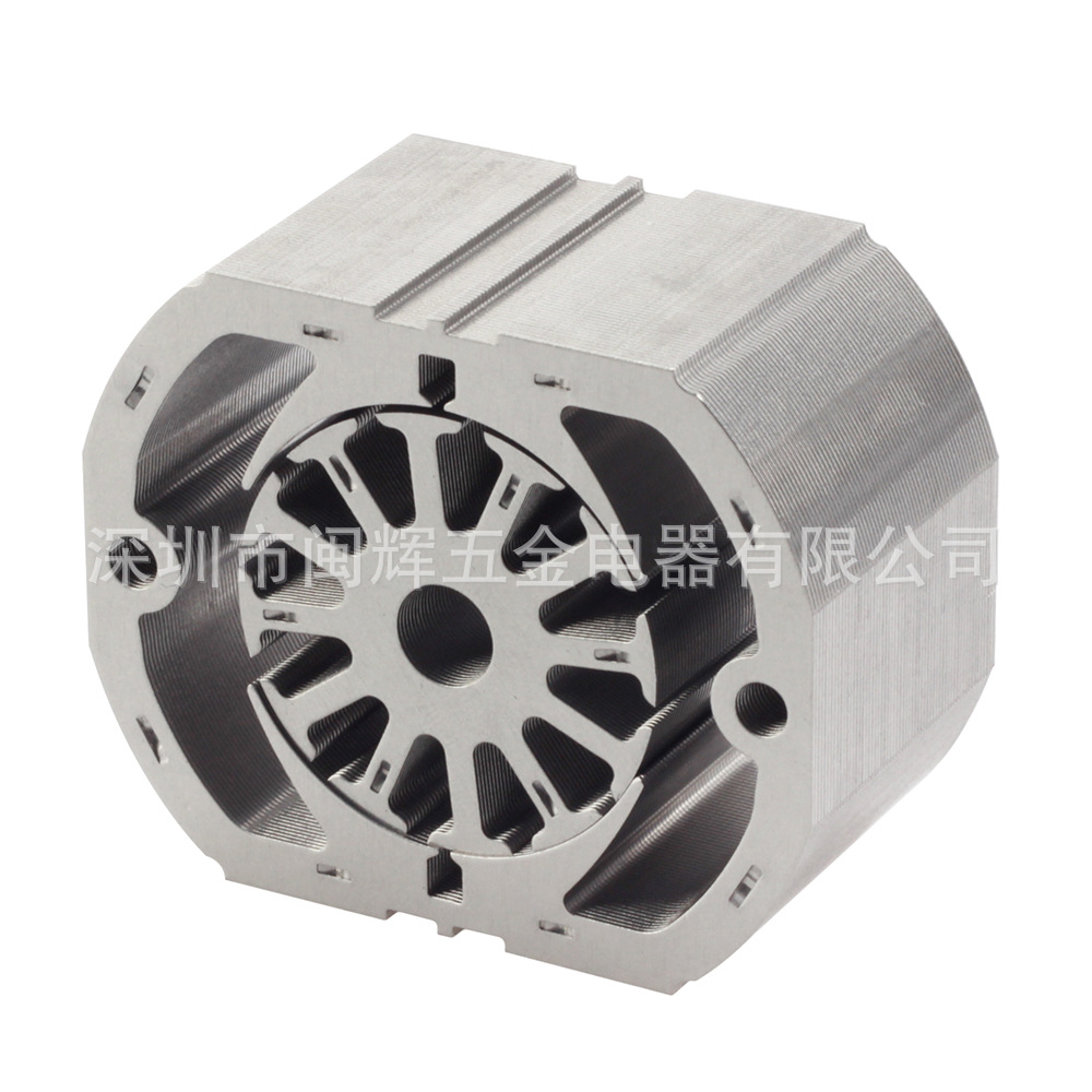 厂家制造电机定转子芯片 风扇铁芯 直流电机 支架配件 无刷芯片