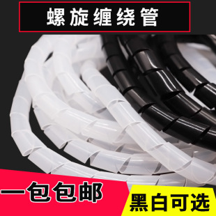 ����늾��ռ{�p�@�ܱ��o��6/8/10mm�����@�����������������ܲ��y