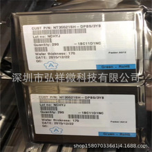 ��NT35521SH-DPBS/3YB NOVATEK COG ȫ���ֻ���