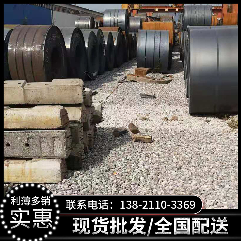 供应Q235NH耐候板 多用途热轧中厚钢板 Q235NH热轧卷板建筑装饰用