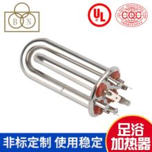 ���P���ԡ�l���ˮ��偠tԡ�صȼӟ���