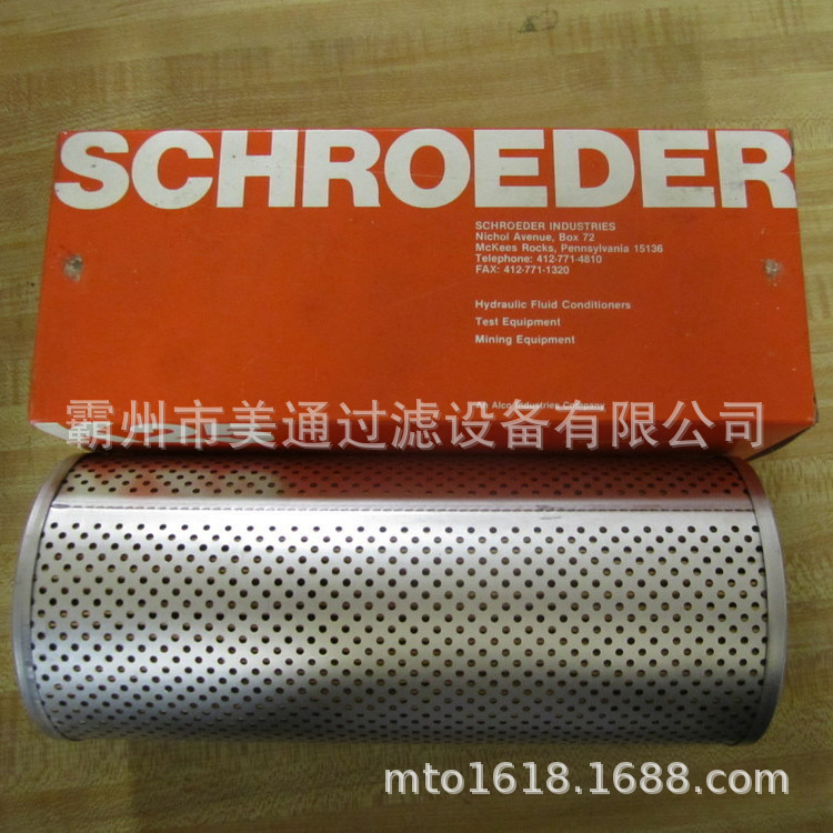 ֱSCHROEDERʩ޵ ҺѹоD10 оDD10  