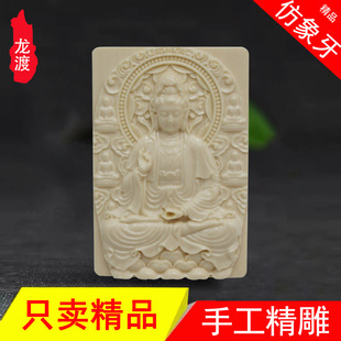 �S��ֱ�N������������̙C���ͪw�������Ƶ�����ˇƷ�ǵ������Ʒ