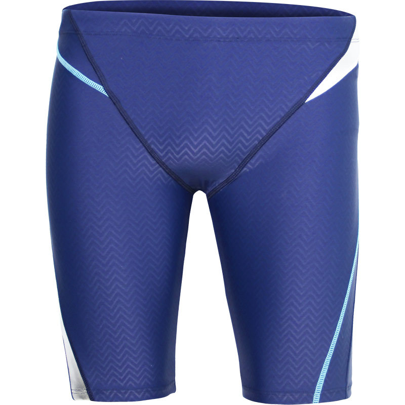 Bañador de Tipo Bóxer Largo para Hombre de Nailon para Entrenamiento y Aguas Termales image 6