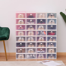 ���ʽЬ��PP���ϼӺ�͸��Ь�пɯBʽ���m�ռ{���ռ{�S��ֱ�N