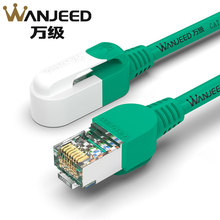 �f������6W��cat6a�����f����X·���������o���~��Ʒ�W�j����