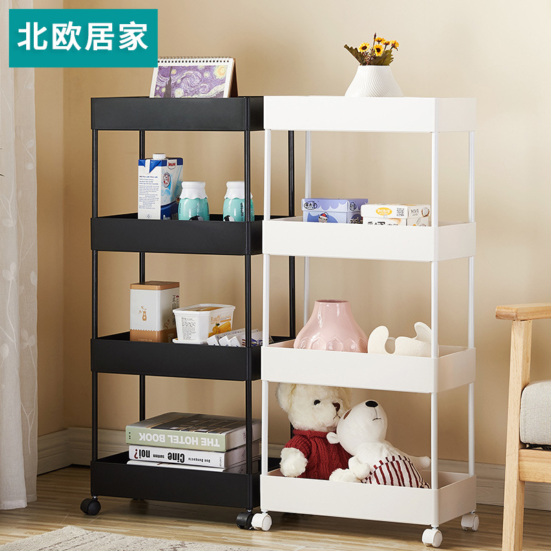 Bathroom Trolley Storage Rack Floor-Standing Snack Bookshelf Dormitory Kitchen Gap Multi-Layer Storage Removable
