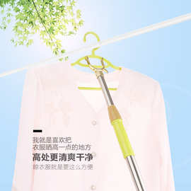 撑衣杆家用伸缩加长衣叉不锈钢宿舍衣叉杆子学生服装店晾衣叉