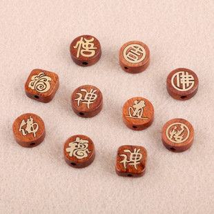 ����ľ�Ƕ���~Ƭdiyľ�|�Ʒ��ˇƷ�YƷ������С������tľ