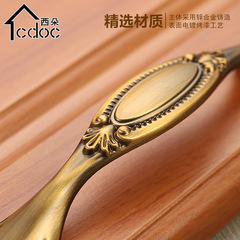 黃古銅抽屜櫃門拉手新中式門把手櫥櫃柜子衣櫃仿古銅明裝現代簡約