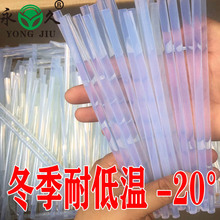 �R�ʟ����z�S����11mm7mm�����z�������͵͜ؿ��������z��