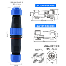 LD⺸Ӻղ^3о25a͉2000vĸ늾|^3pin32a