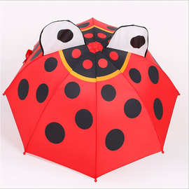 现货超QT造型儿童晴雨伞 可爱动物耳朵伞 自动个性儿童卡通雨伞