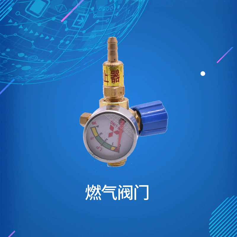 2L stove accessories Small gas cross bridge size thread valve dual -use welding double gun portable welding torch