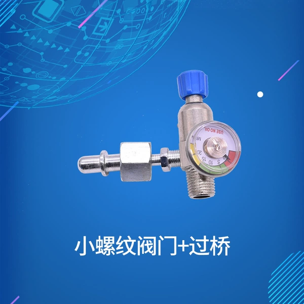 [小螺纹阀门+过桥]