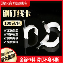 ���l���� �A��18mm���� �ᔾ���100��/�� �S��ֱ�N �F؛����