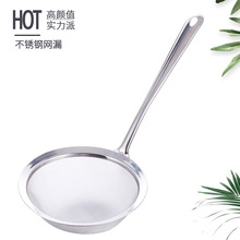 ���l���P�©�� �ܼ��W�׏N�����{�^�V�W ��ĭ�͸���偾W©ˮ��