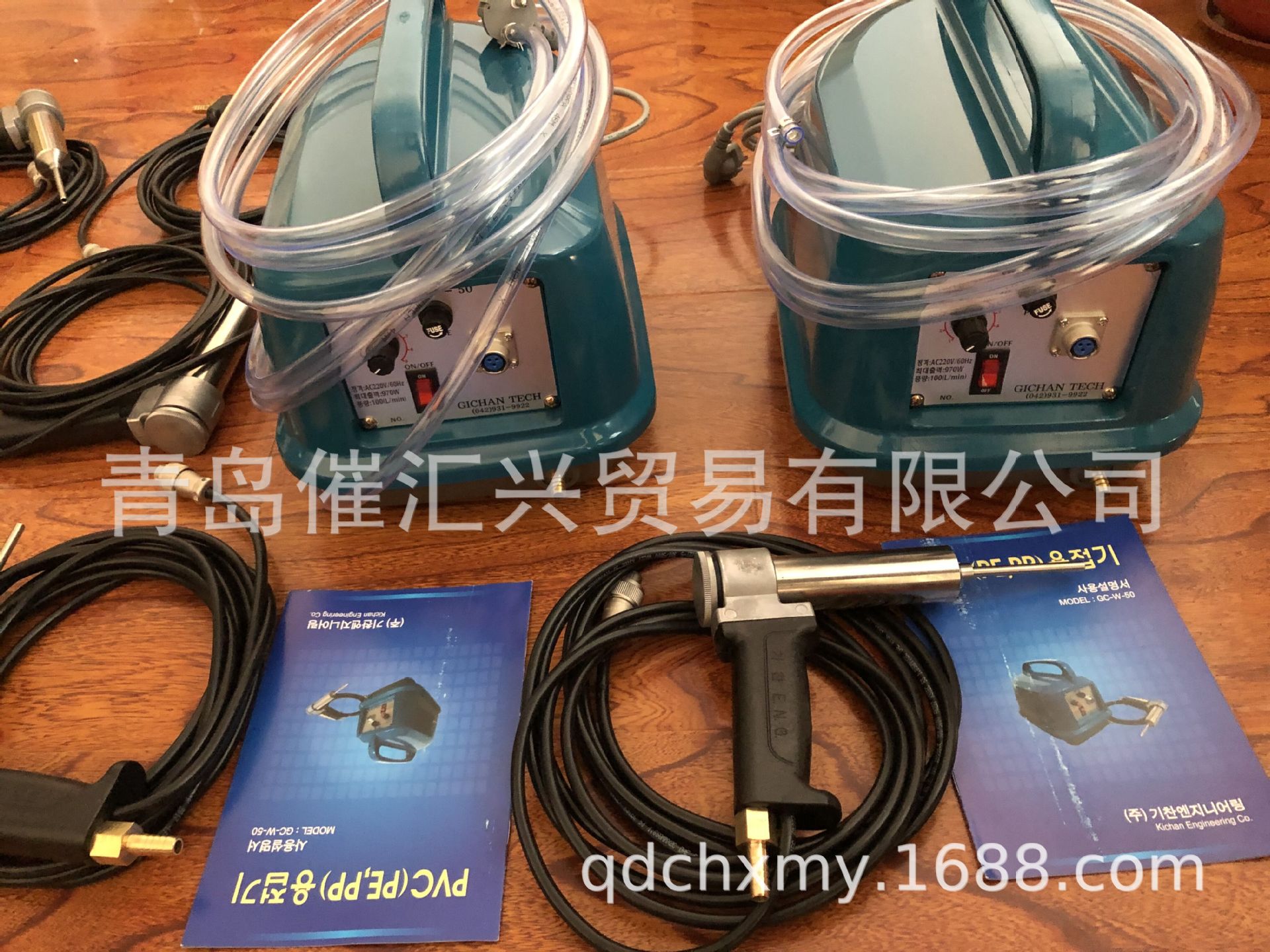 销售韩国GICHAN TECH PVC（PE.PP）焊机GC-W-50