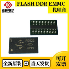 PRM256M16V90BG8LYF-125 �ȴ�256*16GBоƬ ԭ�b��Ʒ