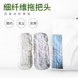 ���������w�S�ϰ��^����ƽ���ϰ���Q�����x�����w�S�޼�ë����