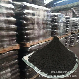 氧化铁红;其他颜料;铬黄