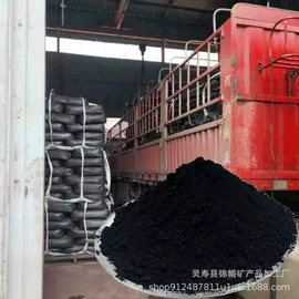 氧化铁红;其他颜料;铬黄