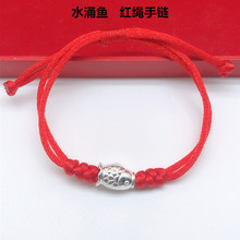 s990�y�t�K���ˮӿ�~��Ů��H�|�یW���������K