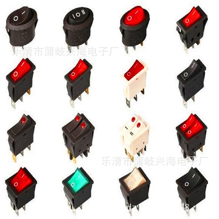 供应多功能电热锅/电蒸锅开关 KCD4船型开关三脚带灯 高品质